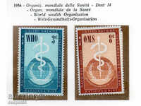 1956 Națiunile Unite - New York. Organizația Mondială a Sănătății.