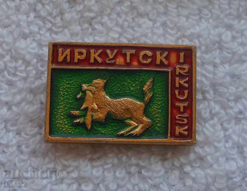 277 Badge - Irkutsk