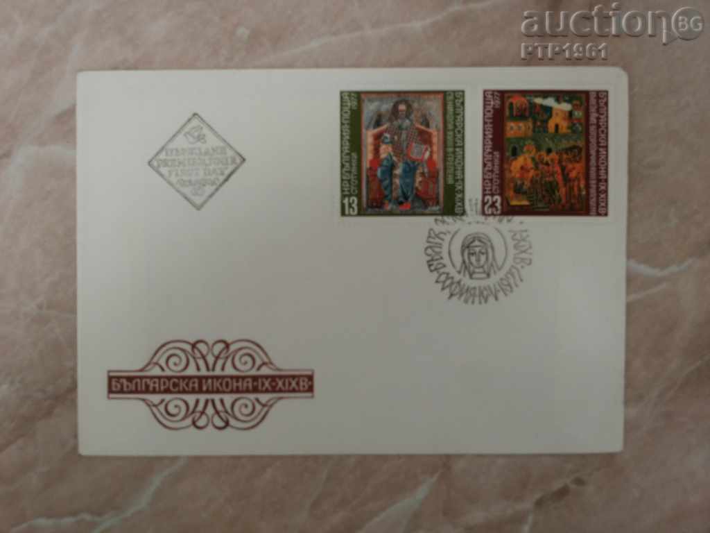 Delivery of FDC-icons Delivery of FDC-icons