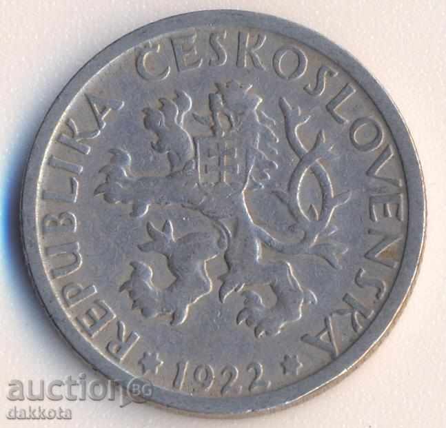 Τσεχοσλοβακία 20 Haller 1922 με τιμή 1.50 BGN | € 0.77 Τσεχοσλοβακία 20 Haller 1922 με τιμή 1.50 BGN | € 0.77