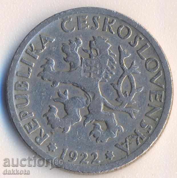 Τσεχοσλοβακία 20 Haller 1922 με τιμή 0.85 BGN | € 0.43 Τσεχοσλοβακία 20 Haller 1922 με τιμή 0.85 BGN | € 0.43