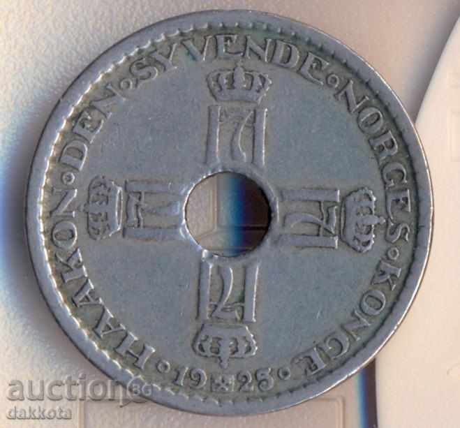 Norway Krona 1925 with price 6.90 BGN | € 3.53