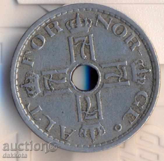 Νορβηγία 50 öre 1928 με τιμή 4.90 BGN | € 2.51 Νορβηγία 50 öre 1928 με τιμή 4.90 BGN | € 2.51