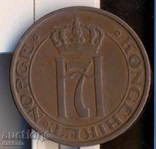 Νορβηγία 2 öre 1938 με τιμή 3.50 BGN | € 1.79 Νορβηγία 2 öre 1938 με τιμή 3.50 BGN | € 1.79