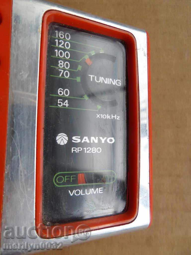 Old transistor, radio, radio - 7 Old transistor, radio, radio - 7