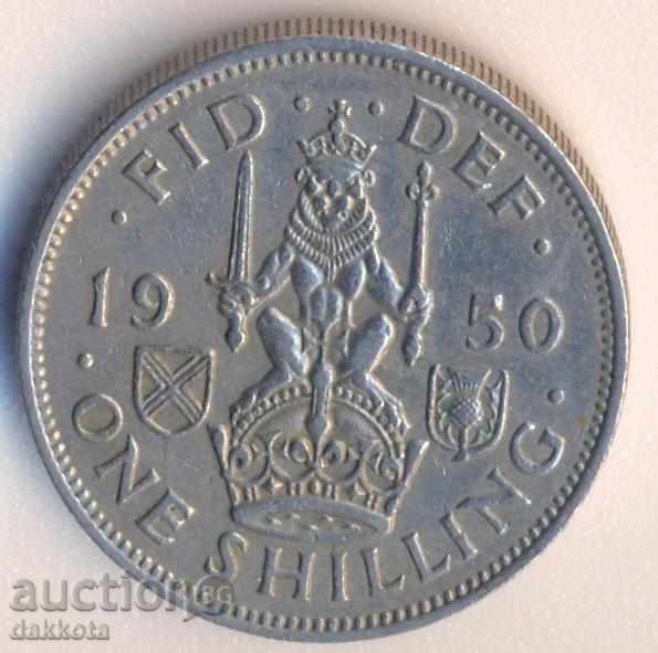 UK shilling 1950