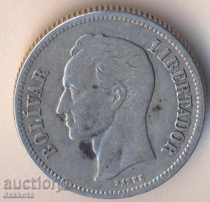 Βενεζουέλα 2 bolÃvares 1935 με τιμή 30.00 BGN | € 15.34 Βενεζουέλα 2 bolÃvares 1935 με τιμή 30.00 BGN | € 15.34