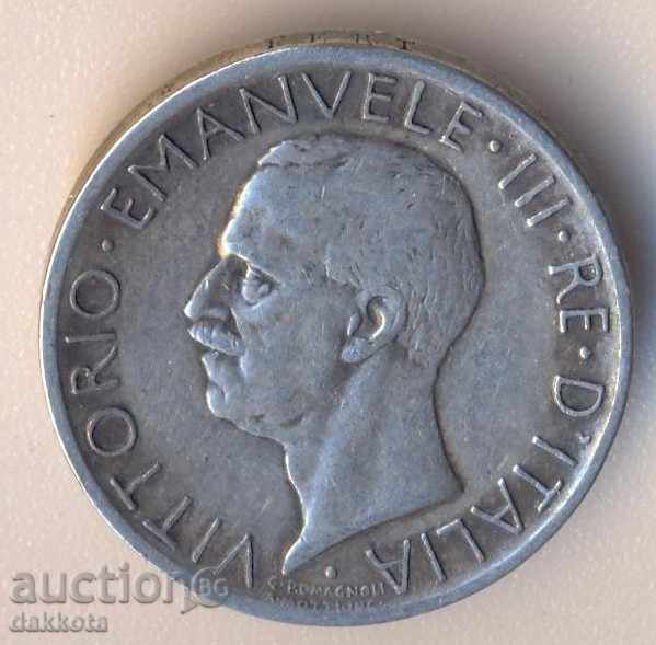 Italy 5 pounds 1927 year with price 20.00 BGN | € 10.23 Italy 5 pounds 1927 year with price 20.00 BGN | € 10.23