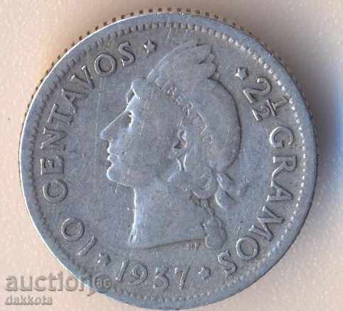 Dominican Republic 10 centavos 1937, silver with price 30.00 BGN | € 15.34 Dominican Republic 10 centavos 1937, silver with price 30.00 BGN | € 15.34