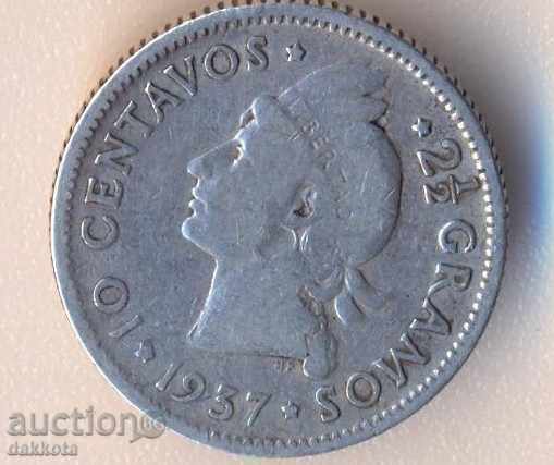 Dominican Republic 10 centavos 1937, silver with price 35.00 BGN | € 17.90 Dominican Republic 10 centavos 1937, silver with price 35.00 BGN | € 17.90