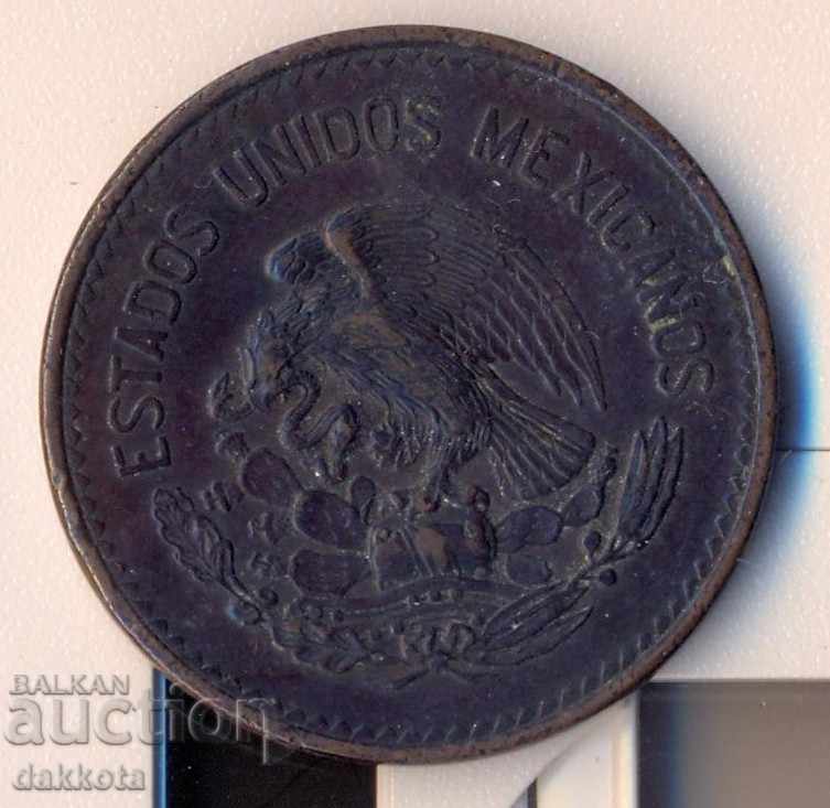 Mexico 20 centavos 1943 year with price 3.60 BGN | € 1.84 Mexico 20 centavos 1943 year with price 3.60 BGN | € 1.84