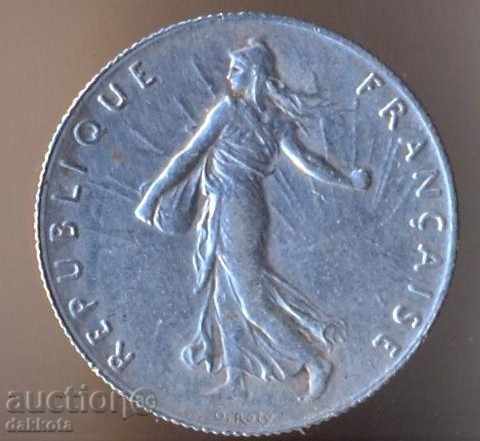 France 50 cm 1898, silver, quality with price 15.00 BGN | € 7.67 France 50 cm 1898, silver, quality with price 15.00 BGN | € 7.67