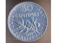 Франция 50 сантима 1898 година, сребро, качество