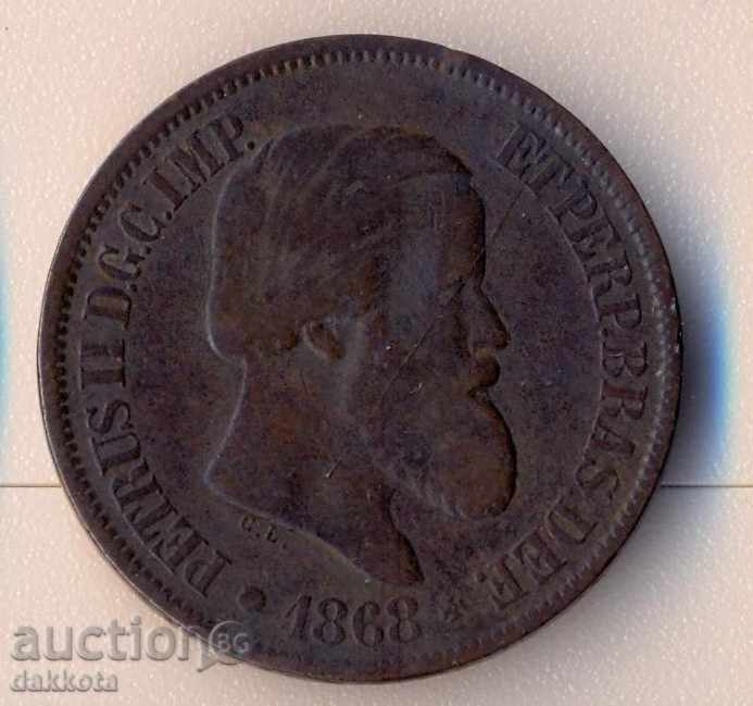 Brazil 20 races 1868 with price 15.00 BGN | € 7.67 Brazil 20 races 1868 with price 15.00 BGN | € 7.67