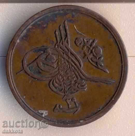 Egypt 1/20th 1903 year with price 15.00 BGN | € 7.67 Egypt 1/20th 1903 year with price 15.00 BGN | € 7.67