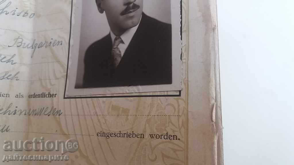 An Old German Swastika Document with price 19.99 BGN | € 10.22 An Old German Swastika Document with price 19.99 BGN | € 10.22