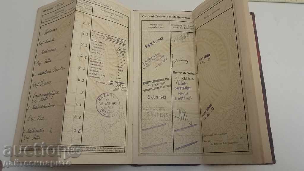 Δημοπρασία Παλιά γερμανικό έγγραφο - σβάστικες Δημοπρασία Παλιά γερμανικό έγγραφο - σβάστικες