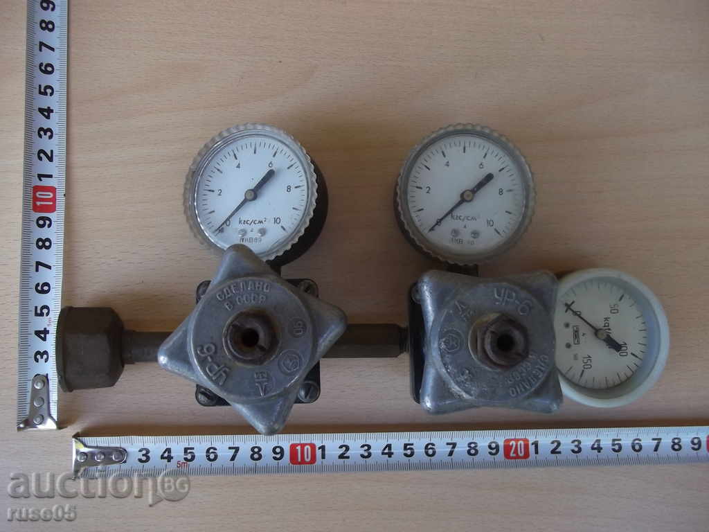 Reducing valve for gas - 6 - 5 Reducing valve for gas - 6 - 5