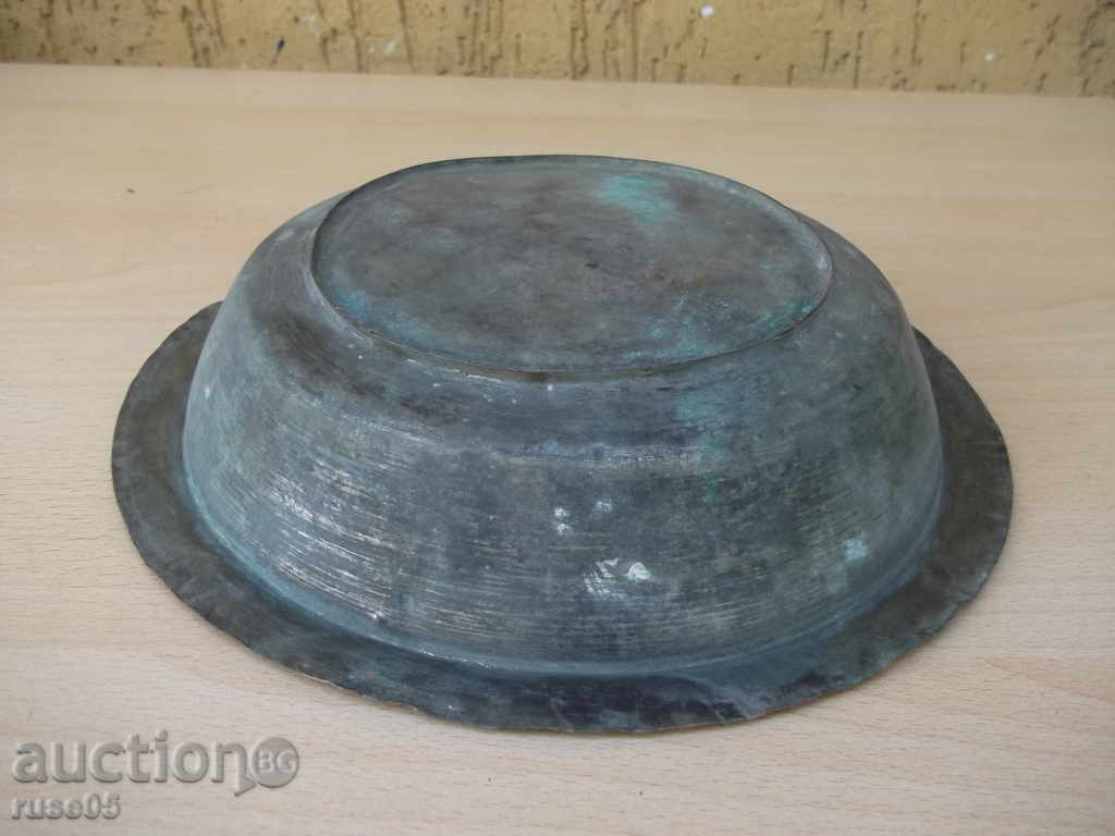 Plain copper old - 217.9 g with price 15.00 BGN | € 7.67
