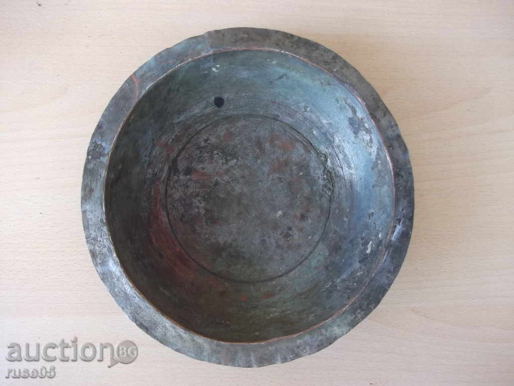 Auction  Plain copper old - 217.9 g