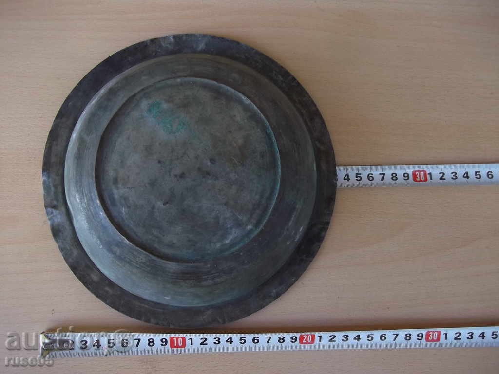 Delivery of Plain copper old - 217.9 g