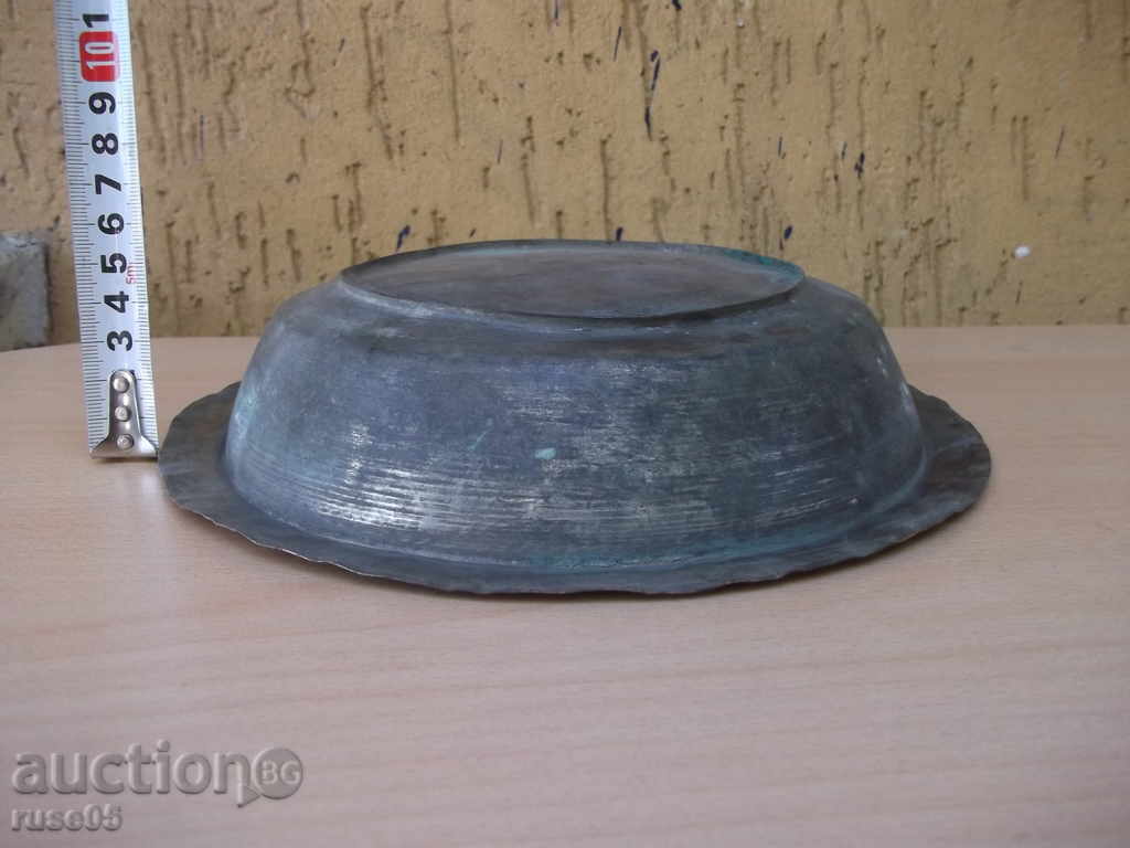 Plain copper old - 217.9 g - 5