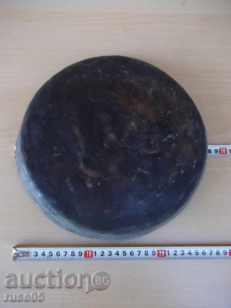 Auction  Old copper hob - 417 g