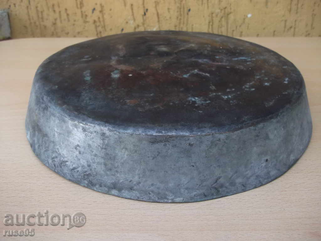 Delivery of Old copper hob - 417 g