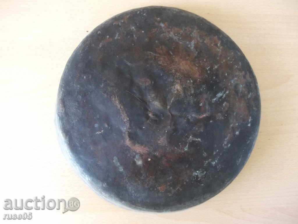 Old copper hob - 417 g - 6