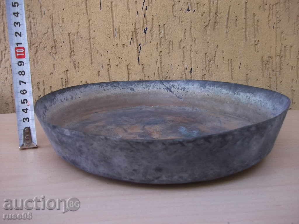 Old copper hob - 417 g - 7