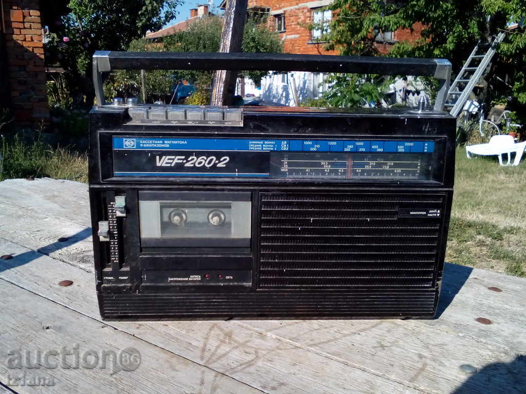 Радиокасетофон,Радио ВЕФ 260-2,VEF 260-2