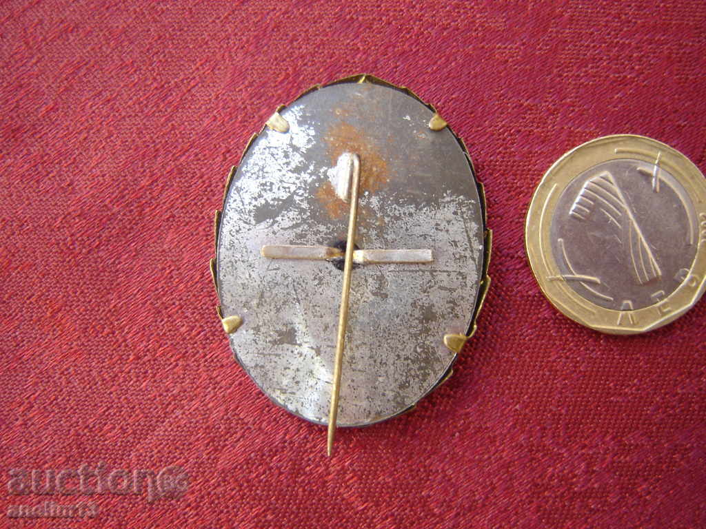 insignă OLD cu preț € 10.00 | 19.56 BGN insignă OLD cu preț € 10.00 | 19.56 BGN