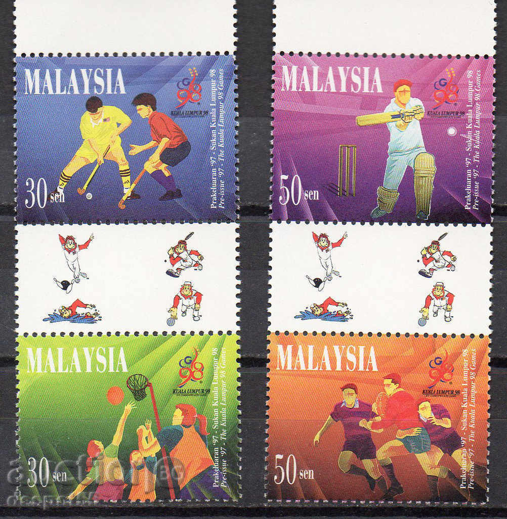 1997 Μαλαισία. 16η Αγώνες της Κοινοπολιτείας, Κουάλα Λουμπούρ