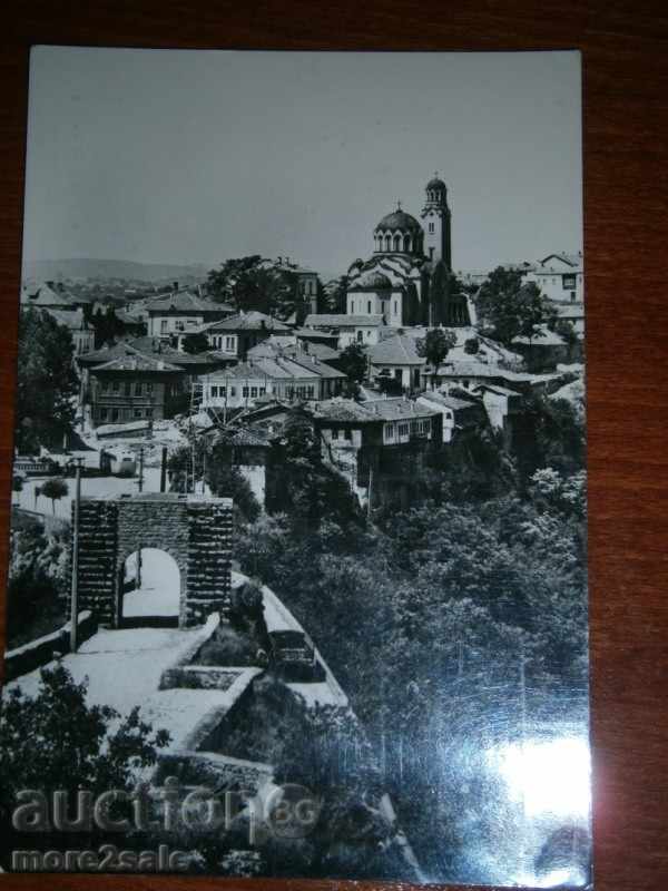 Card - VIEW OF TARNOVO - TRAVEL 1961