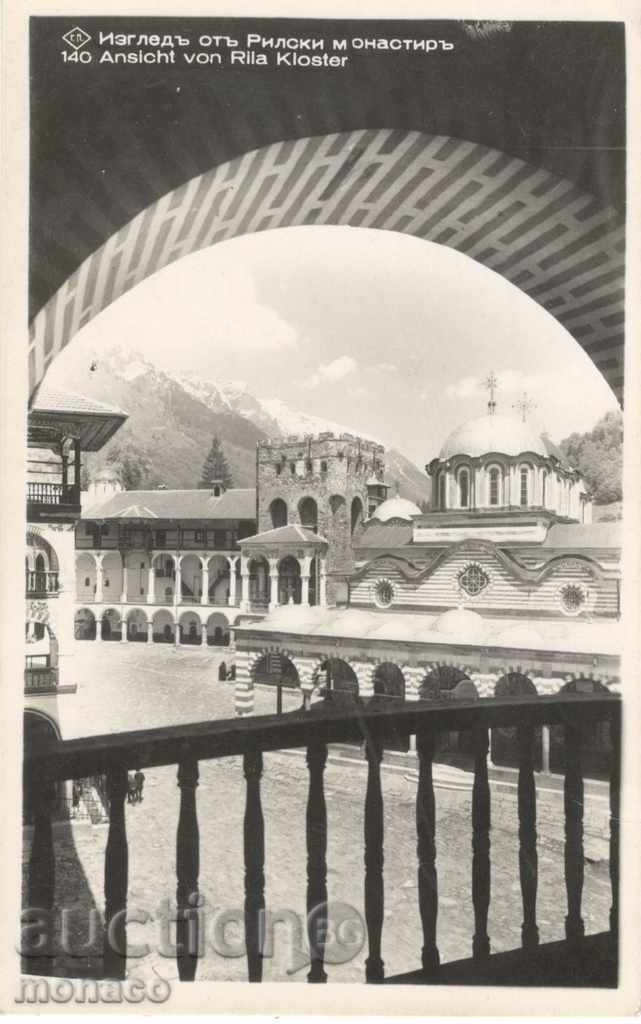 Стара пощенска картичка - Рилски монастиръ, Изгледъ № 140