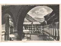 Стара пощенска картичка - Рилски монастиръ, Изгледъ № 67