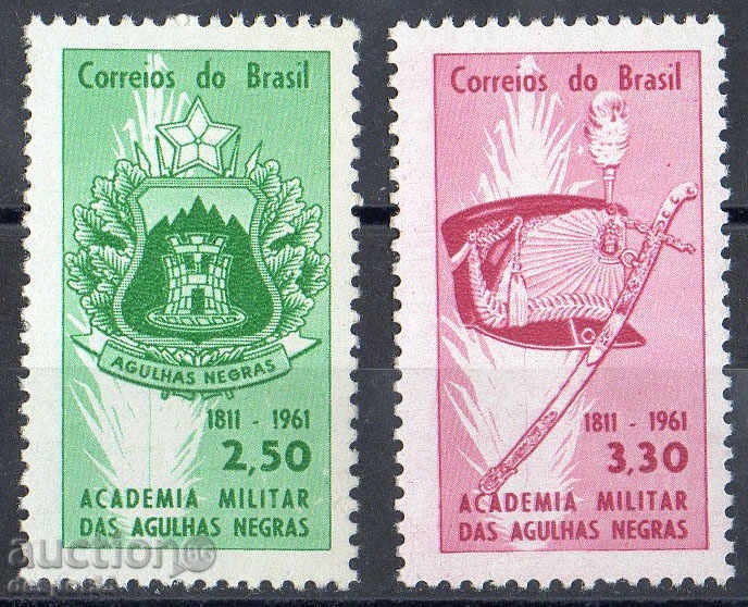 1961. Brazil. 150 years of the Aghelhas Nigra Military Academy.