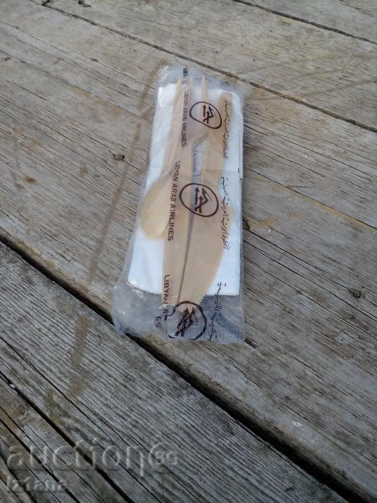 Auction Cutlery Auction Cutlery