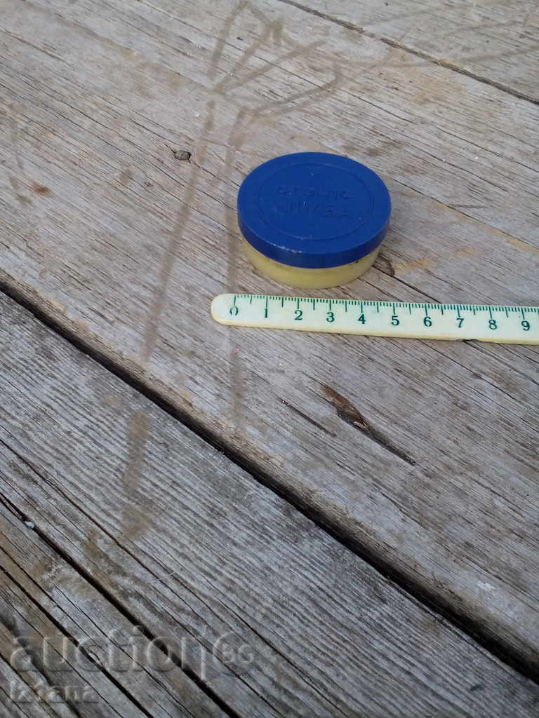 NIVEA Creme με τιμή 15.00 BGN | € 7.67