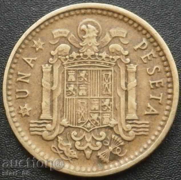 Spania - peseta 1966 (68)