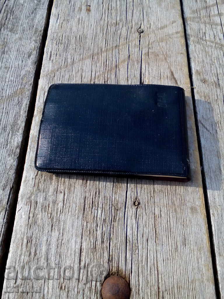 Notebook, Notebook with price 5.00 BGN | € 2.56 Notebook, Notebook with price 5.00 BGN | € 2.56