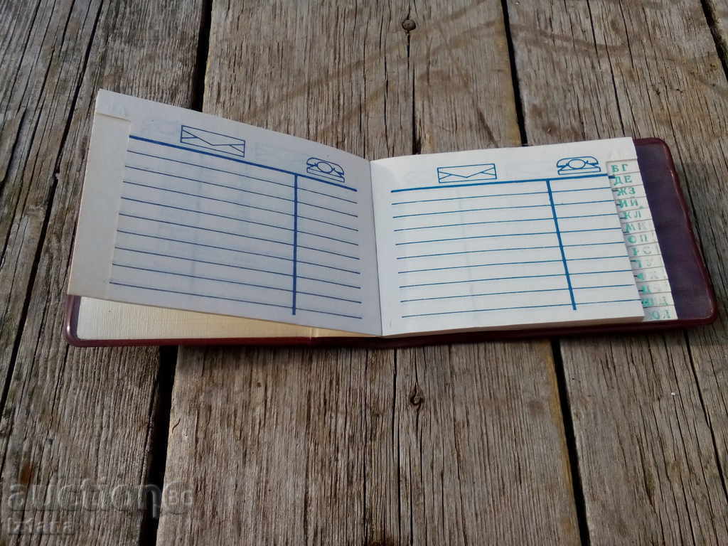 Delivery of Notebook, Notebook Delivery of Notebook, Notebook