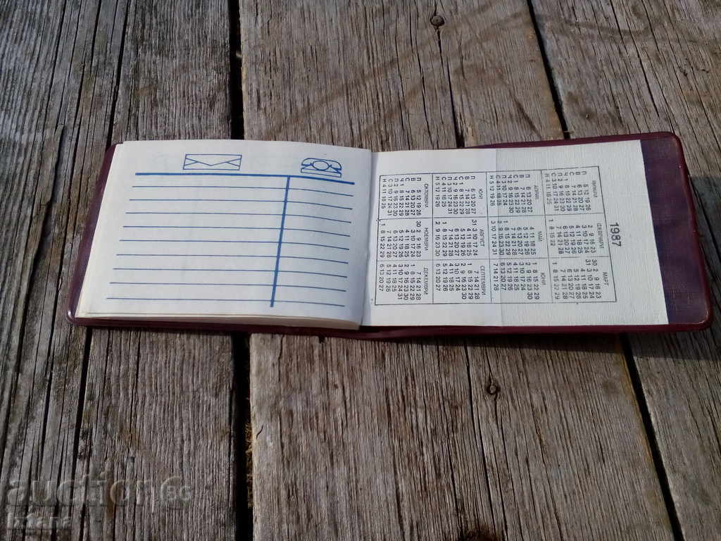 Notebook, Notebook - 5 Notebook, Notebook - 5