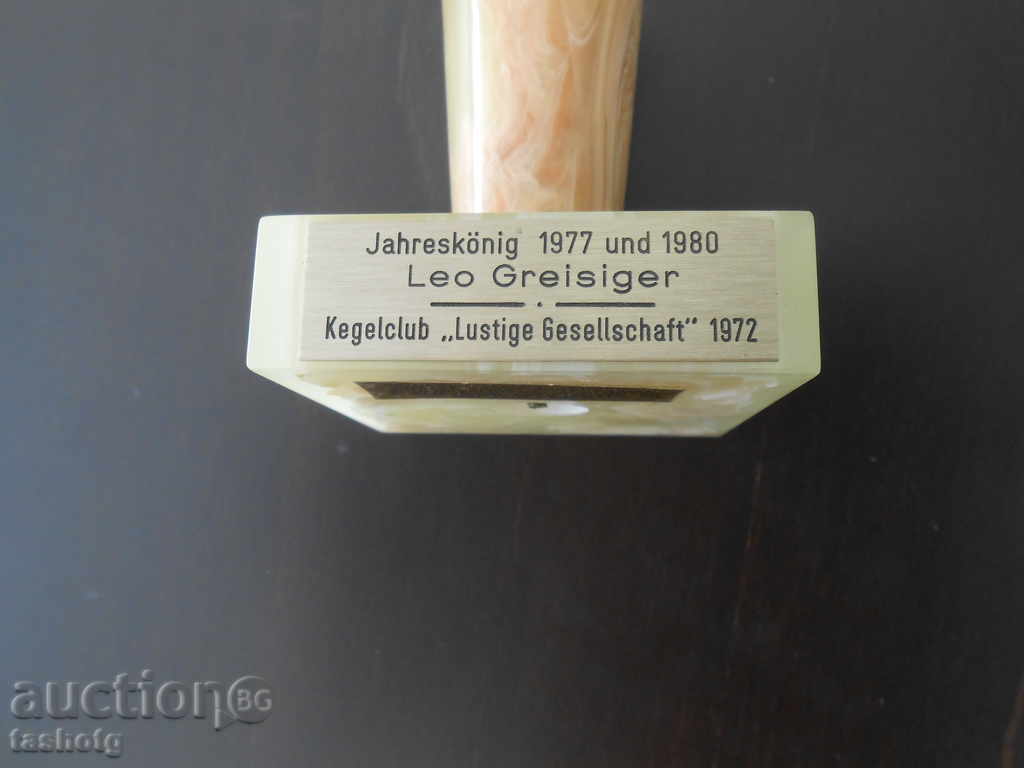 STARA GERMAN AWARD WATCHING CUP! with price 18.00 BGN | € 9.20 STARA GERMAN AWARD WATCHING CUP! with price 18.00 BGN | € 9.20