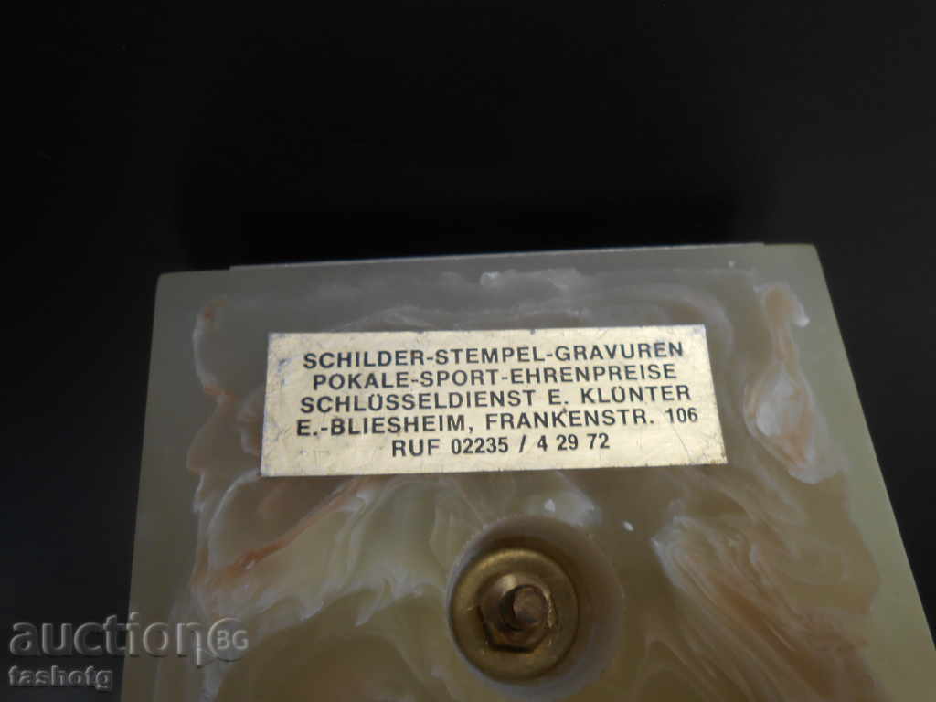 Auction STARA GERMAN AWARD WATCHING CUP! Auction STARA GERMAN AWARD WATCHING CUP!