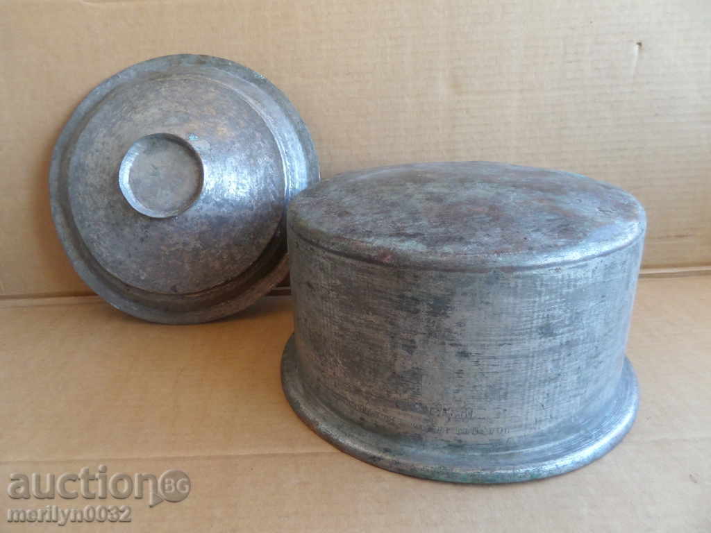 Jewish Pot Baker Copper Bowl with lid cover. Isak Nesimov with price 99.00 BGN | € 50.62 Jewish Pot Baker Copper Bowl with lid cover. Isak Nesimov with price 99.00 BGN | € 50.62