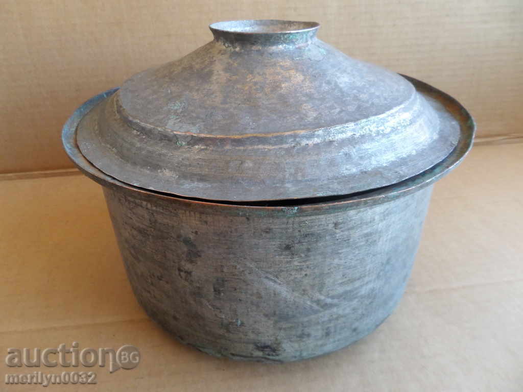 Jewish Pot Baker Copper Bowl with lid cover. Isak Nesimov