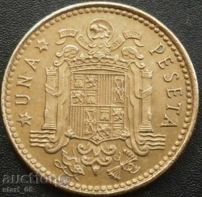 Spania - peseta 1975 (78)