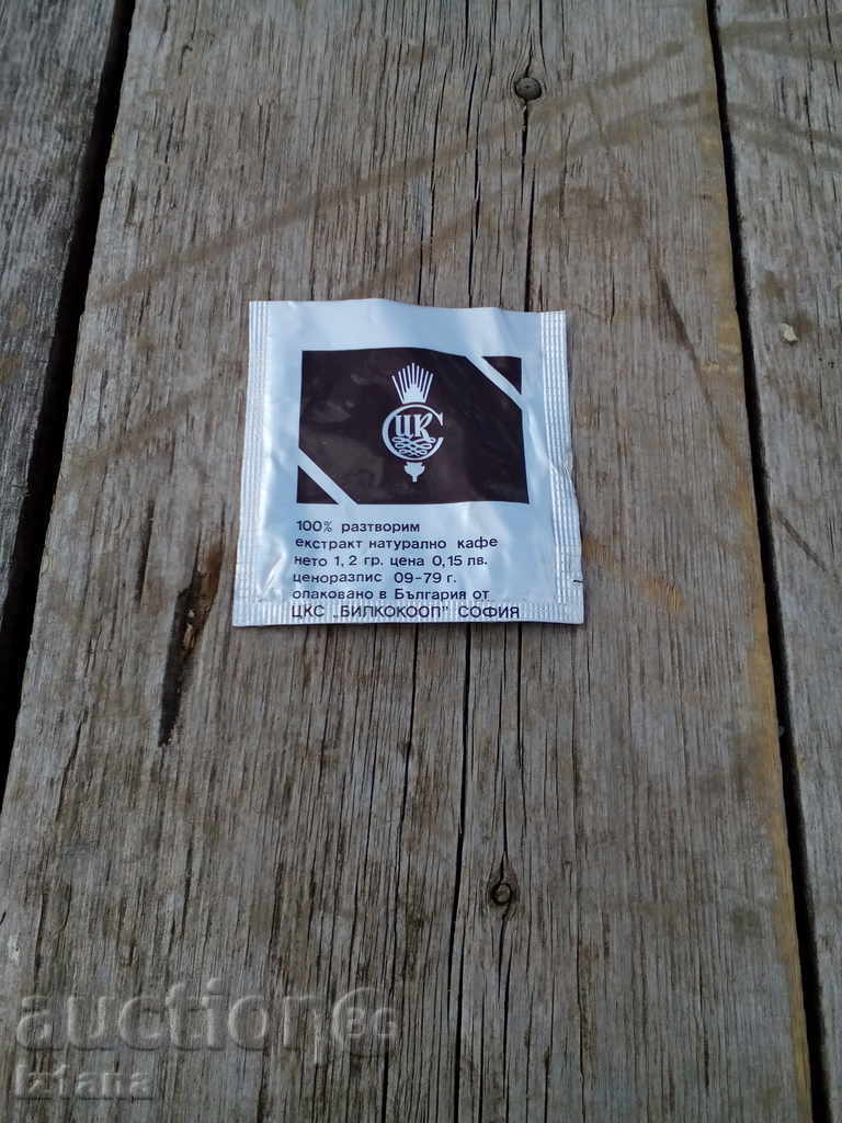 Πακέτο του στιγμιαίου καφέ με τιμή 5.00 BGN | € 2.56 Πακέτο του στιγμιαίου καφέ με τιμή 5.00 BGN | € 2.56