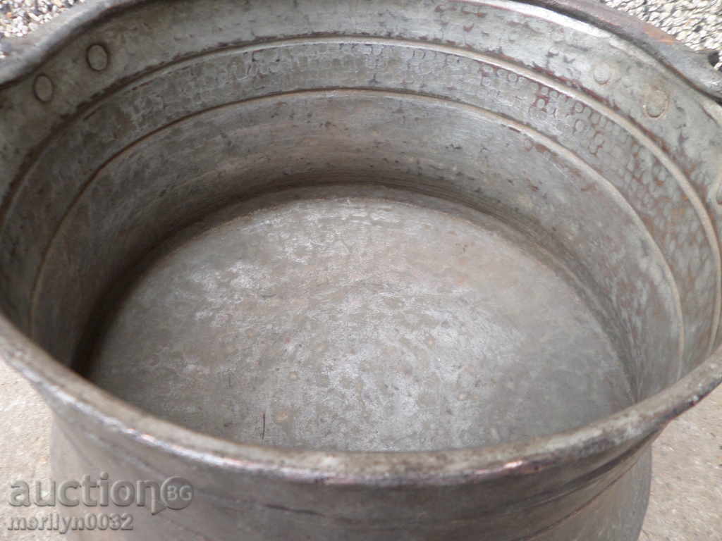 Licitație ceainic vechi de cupru, oală, ulcior, cupru Licitație ceainic vechi de cupru, oală, ulcior, cupru